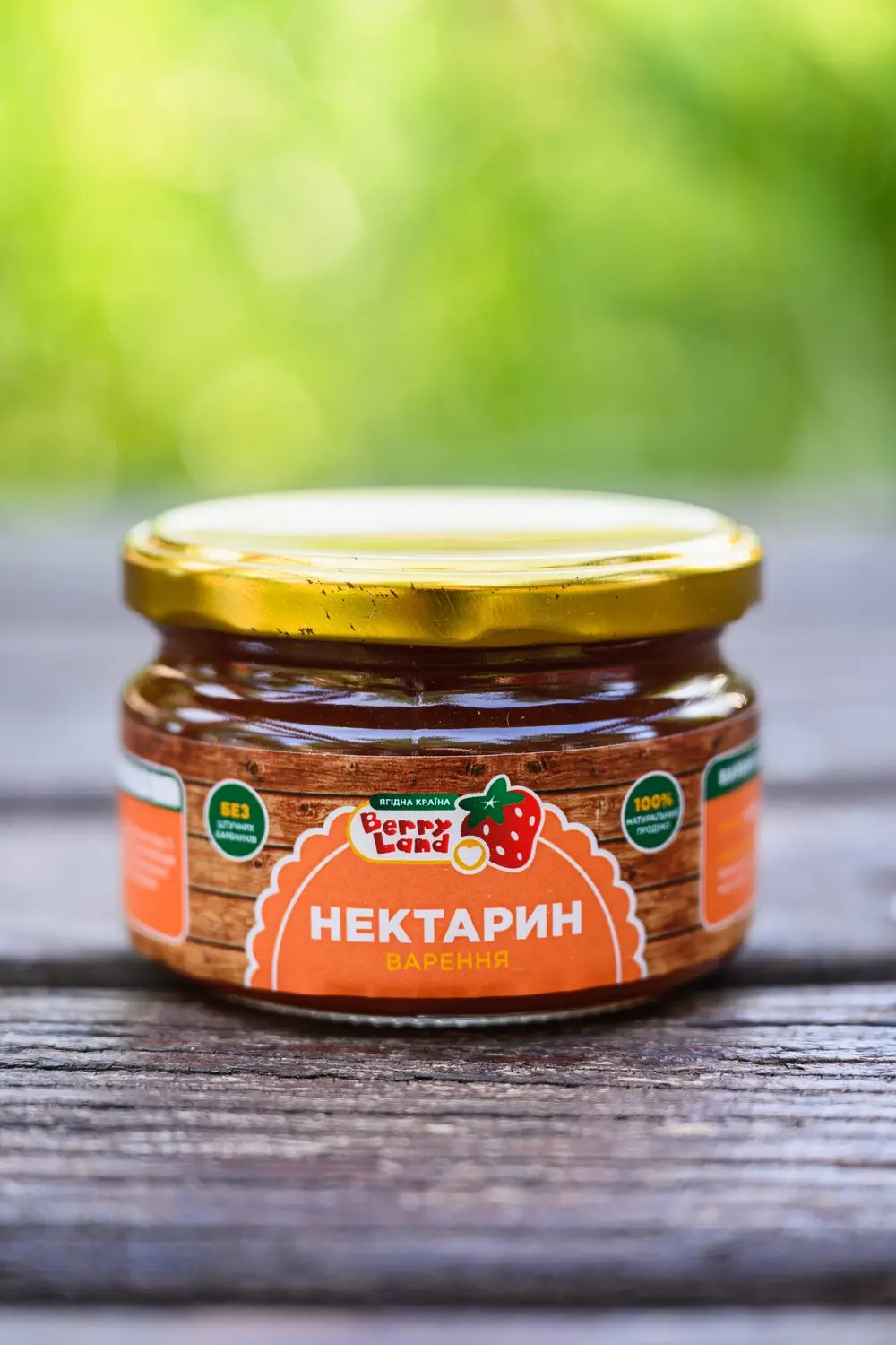 Варення: нектарин